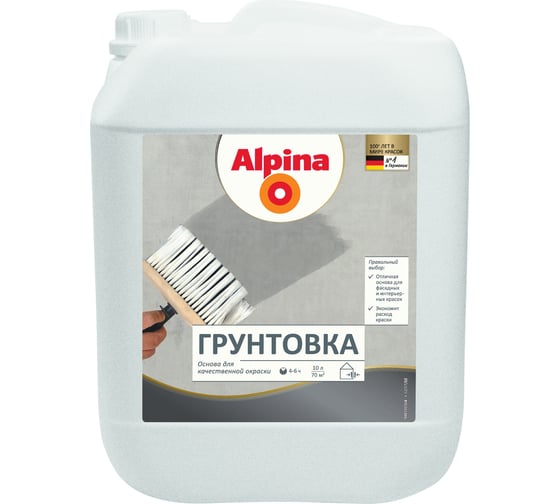 Водно-дисперсионная грунтовка ALPINA EXPERT Einlassgrund (для внутренних работ; 10 л) 948102193