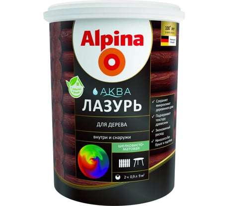 Лазурь для дерева ALPINA Аква (колеруемый; 0.9 л) 948103443