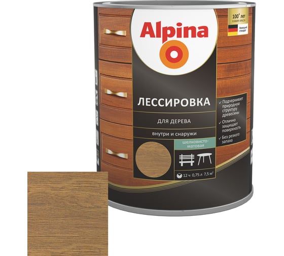 Лессировка для дерева ALPINA (10686) палисандр, 0.75 л 948103908