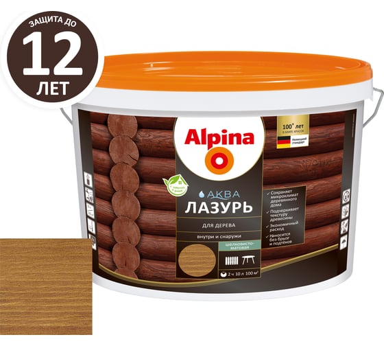 Лазурь для дерева ALPINA Аква (тик; 10 л) 948103592