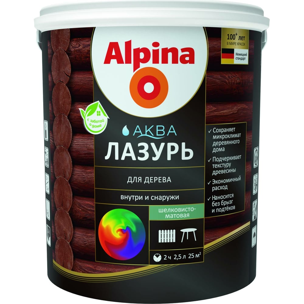 Лазурь для дерева ALPINA Аква (черный; 2.5 л) 948103493 - выгодная цена ...