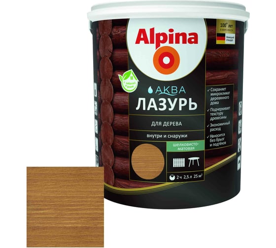Лазурь для дерева ALPINA Аква (тик; 2.5 л) 948103477