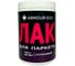 Паркетный сатиновый лак ARMOUR 0.8 л SWBVarnish800 4673729661249 1