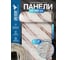 Самоклеящаяся ПВХ плитка LAKO рулон DECOR ГИБКИЙ КАМЕНЬ БЕЛЫЙ МРАМОР, толщина 11мм, 2.1м², 70х300 см LKD-STONE-RS010-RU 2