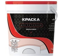 Краска АЛЬБАТРОС V- 06А С\Б для потолков 7 кг 005046