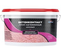 Бетонконтакт грунт АЛЬБАТРОС 6кг 005218
