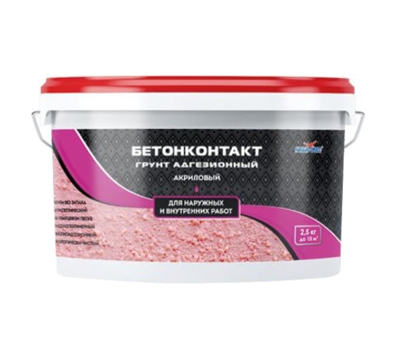 Бетонконтакт грунт АЛЬБАТРОС 1,3кг 011296 1