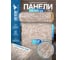 Рулон 3D панель для стен LAKO DECOR, Кирпичная кладка 31, 70x600 (6мм) LKD-16-05-FC47-RU 2