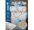 Рулон 3D панель для стен LAKO DECOR, кирпичная кладка 32, 70x600 (6мм) LKD-16-05-NF40-RU 2
