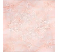 Плита потолочная ООО Гранд Пак KINDECOR, розовая 205-88 (4м2) 332
