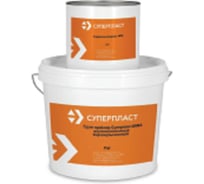 Грунт праймер Суперпласт СУПЕРПОКС-АКВА двухкомпонентный водоэмульсионный 4 кг 4687207523929