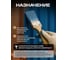 Грунт - эмаль 3 в 1 по ржавчине M2 SQUARE METER RAL 6005 Зелёный мох (3.5л) 10211000046005 5
