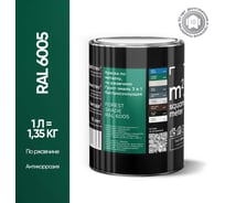 Грунт - эмаль 3 в 1 по ржавчине M2 SQUARE METER RAL 6005 Зелёный мох, 1л 10211000016005