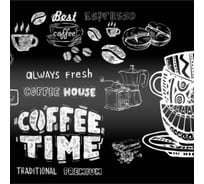 Кухонный фартук АБС Light STELLA Кофе time 600*3000*0,75мм ЦБ-00015511