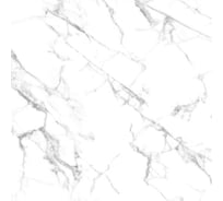 Кухонный фартук АБС Light STELLA Крестола 600*3000*0,75мм ЦБ-00015512