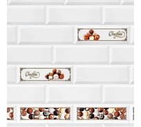 Кухонный фартук АБС Light STELLA Керамика Choko 600*3000*0,75мм ЦБ-00015510