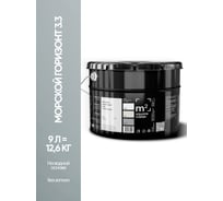 Матовая краска для стен и потолков моющаяся M2 SQUARE METER m2 МОРСКОЙ ГОРИЗОНТ 3.3 СТ, 1л 10212000010033