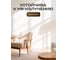 Краска матовая для стен и потолков моющаяся M2 SQUARE METER, МАГИЧЕСКИЙ АГАТ 2.4 СТ, 9 л 10212000100024 18