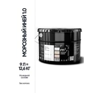 Матовая краска для стен и потолков моющаяся БЕЛЫЙ 1.0 СТ M2 SQUARE METER, 9л 10212000100010