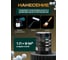 Грунт-эмаль 3 в 1 по ржавчине M2 SQUARE METER RAL 9005 Чёрный, 1л 10211000019005 4