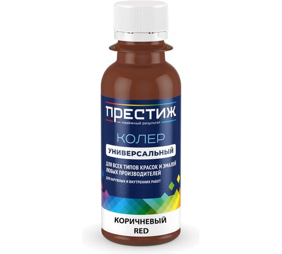 Колер универсальный Престиж 100 мл, коричневый red 281299 1