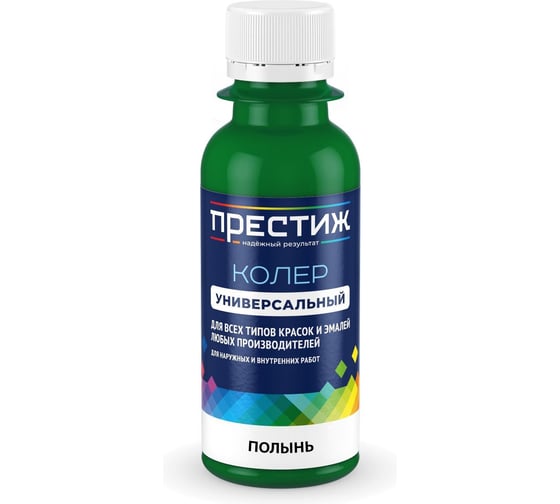 Колер универсальный Престиж 100 мл, полынь 281301 1