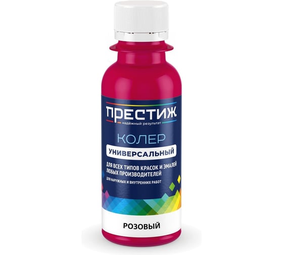 Колер универсальный Престиж 100 мл, розовый 281303 1