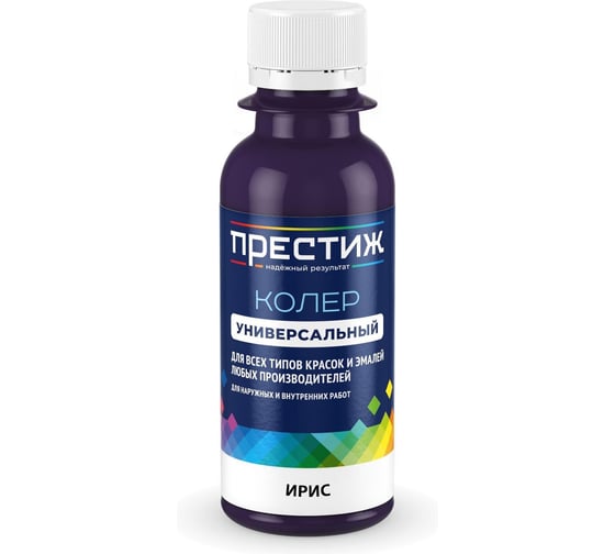 Колер универсальный Престиж 100 мл, ирис 281298 1