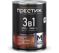 Грунт-эмаль по ржавчине 3 в 1 Престиж М, полуматовая, 0,9 кг, вишневая 281344