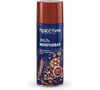 Аэрозольная краска молотковая Престиж 520 мл, белая 281280