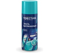 Аэрозольная краска Престиж быстросохнущая, 520 мл, светло-серая 270615