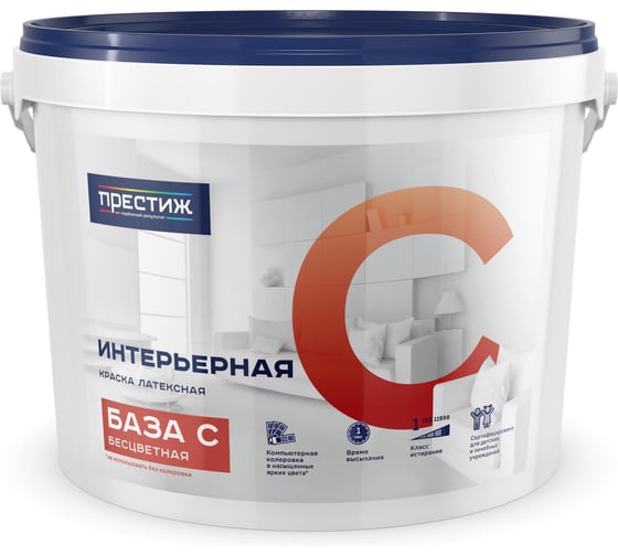 Краска интерьерная латексная Престиж матовая, база C, бесцветная, 0,9 л 281313 1