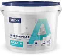 Краска интерьерная латексная Престиж матовая, база A, белая, 0,9 л 281310