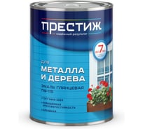 Эмаль ПФ-115 для металла и дерева ПРЕСТИЖ, алкидная, глянцевая, 0,9 кг, RAL 7024, графитовый серый. 281362