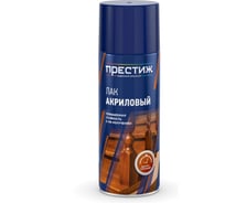 Лак акриловый аэрозольный Престиж матовый, 520 мл 281255