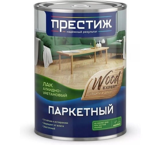 Лак паркетный алкидно-уретановый Престиж полуматовый, 0,9 л 273371 1