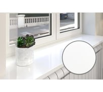 Подоконник из искусственного камня BNV 900х150х30мм, белый цвет, глянцевая поверхность ПД_900х150х30_белый