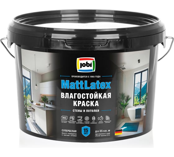 Mattlat Влагостойкая JOBI -20С 2,5лБазаА 36393 1