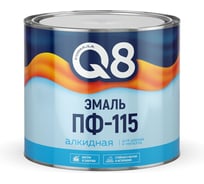 Эмаль ПФ-115 алкидная глянцевая FORMULA Q8, 1,8 кг, бирюзовая 277245