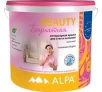 Краска ALPA ВД Бьюти база А 2 л (3,1 кг) 3488570030363