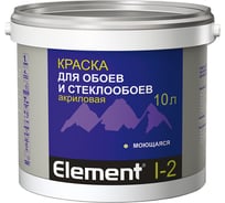 Краска акриловая ALPA Элемент I-2 для обоев 10 л 4607161230060