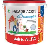 Фасад-акрил ALPA DIY белая 4,5л 3488570029442