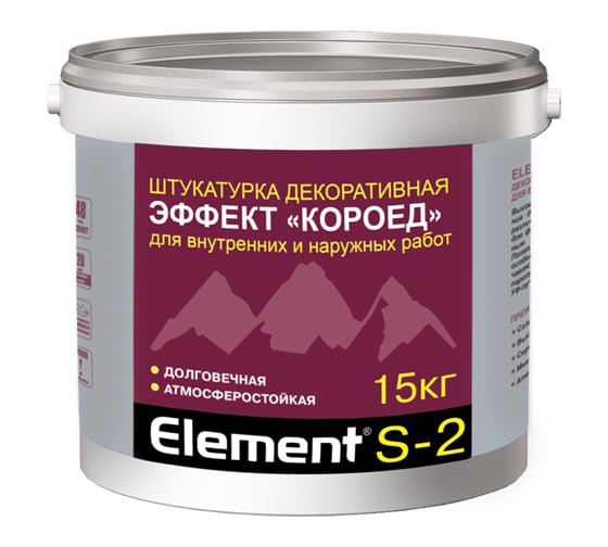 Декоративная штукатурка ALPA Элемент S-2 для внутренних и наружных работ короед, 15 кг 4660005411025 1