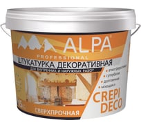 Штукатурка ALPA Крепи Деко белая 15кг фракция 0,5 3488570028247