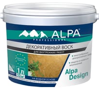 Декоративный воск ALPA DESIGN 1л (1 кг) 3488570024973
