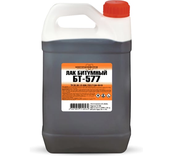Лак НХП БТ-577 канистра 3 л 4607059910562 1