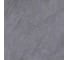 Керамогранит NOVIN CERAM YAZD TILE Kanton Dark Grey (окрашенный в массе 20mm) матовый 60x60x2, упаковка 2 шт, 0.72 м2, 71225 1