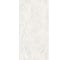Керамогранит NOVIN CERAM YAZD TILE Ceranite White (20mm) матовый 60x120x2, упаковка 1 шт, 0.72м2, 71873 1