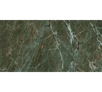 Керамогранит NOVIN CERAM YAZD TILE Colorado Dark полированный, ректифицированный, 60х120, упаковка 3 шт, 2.16 м2, N8259T35