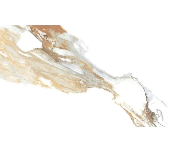 Керамогранит NOVIN CERAM YAZD TILE CITROEN полированный, ректифицированный, 60х120, упаковка 3 шт (2,16м2) N8997T39 1